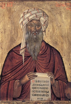 Saint Jean Damascène, défenseur des icônes. Patmos, vers 1500.jpg