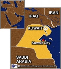 kuwait.kuwait.city.lg.jpg