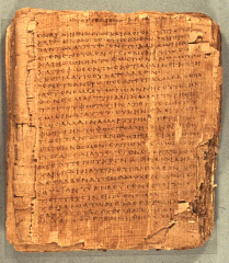 papyrus.gif