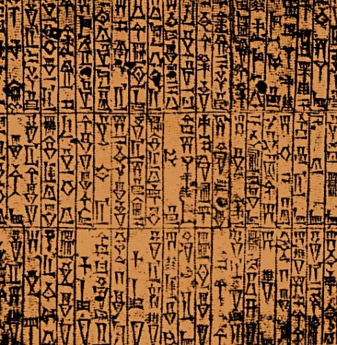 code-Hammurabi.jpg