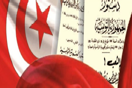 tunisie,constitution,démocratie,islam,apostasie,bourguiba,ennahdha,révolution,charia,ben ali,