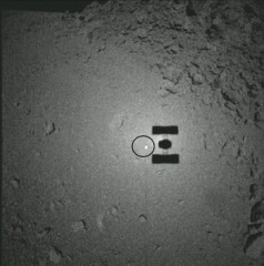 astéroïde6 of Hayabusa on Itakowa asteroid.jpg