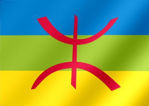algérie,tizi ouzou,kabyle,berbère,pique nique,ramadan,islam,occupation,colonialisme,